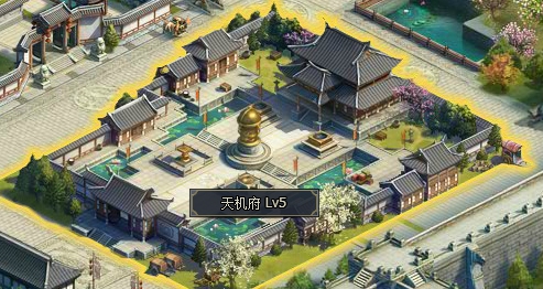 《三国群英传一统天下》封地建筑系统深度解析与速成指南