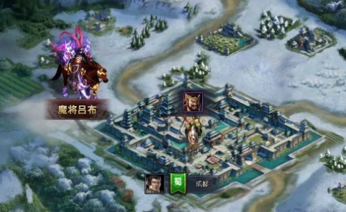 《三国群英传一统天下》魔将吕布降临！终极BOSS震撼全服