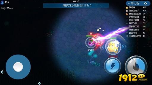 精灵大夜战礼包码大全 最新有效兑换码
