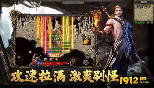 大圣传奇兑换码大全最新-2025礼包码合集