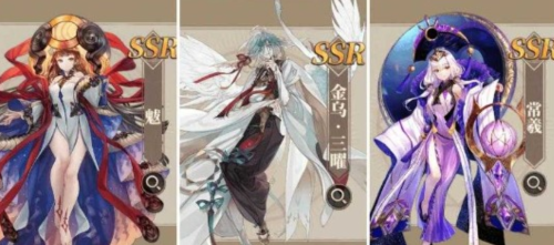 山海镜花姑瑶boss三星如何通关 山海镜花姑瑶boss三星通关攻略