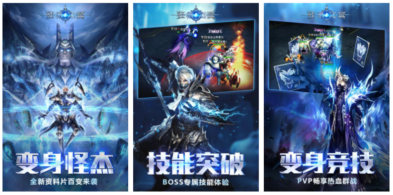 狂暴之翼赏金任务怎么取消 狂暴之翼赏金任务取消攻略