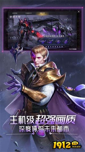 狂暴之翼幻羽怎么开启 狂暴之翼幻羽开启攻略