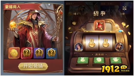 《永恒之刃》随机悬赏事件有哪些 随机悬赏事件详情介绍