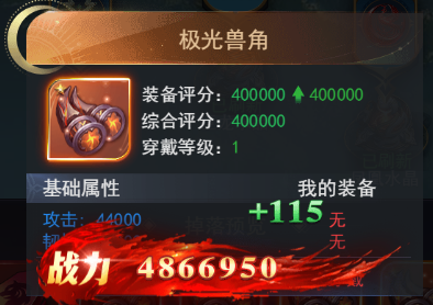《永恒之刃》魔兽岛怎么玩 魔兽岛玩法攻略 《永恒之刃》魔兽岛怎么玩 魔兽岛玩法攻略