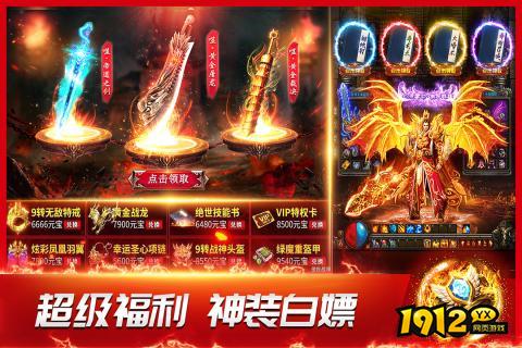 龙神之光兑换码最新 有效礼包码2025