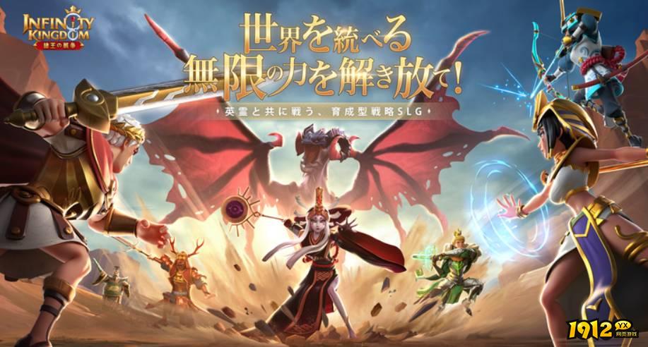 战火与永恒怎么快速发展 战火与永恒快速发展攻略