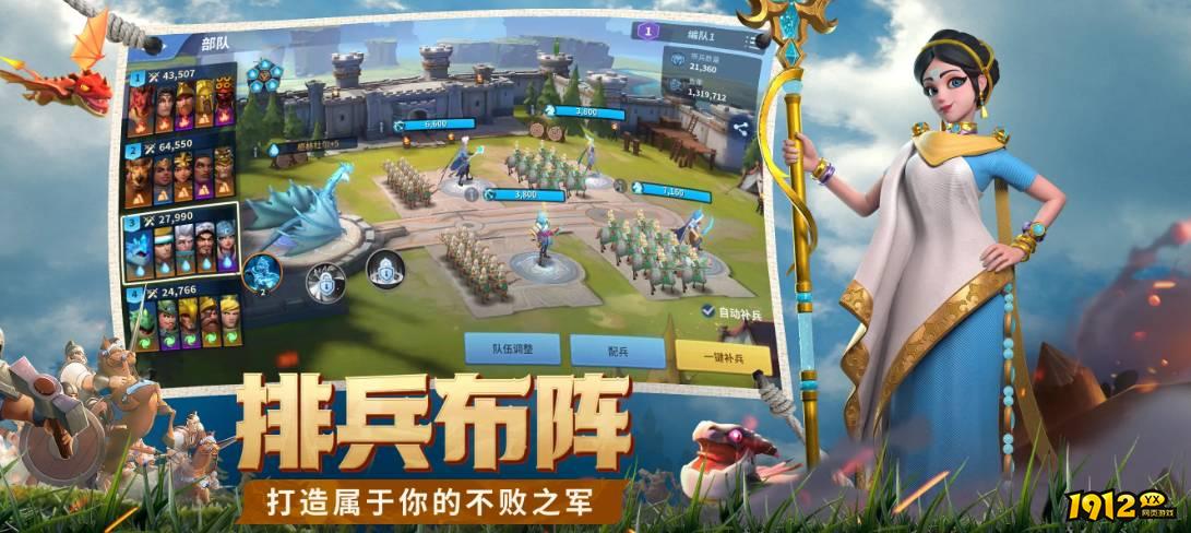战火与永恒土系法术怎么搭配 战火与永恒土系法术搭配攻略