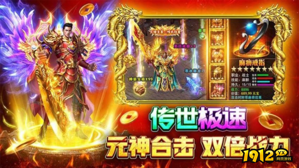 战火英雄礼包码最新2025—兑换码在哪里输入