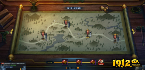《三国群将传》三国演义怎么玩 三国演义玩法攻略