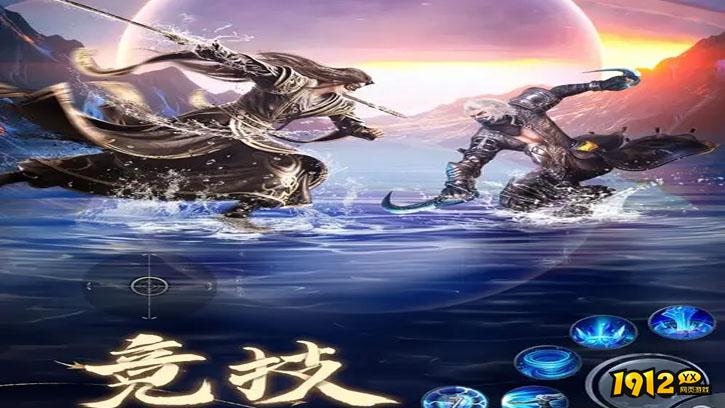 九梦仙域破解版无限元宝—九梦仙域破解版在线下载