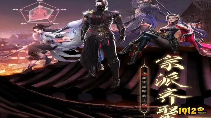 九梦仙域破解版无限元宝—九梦仙域破解版在线下载