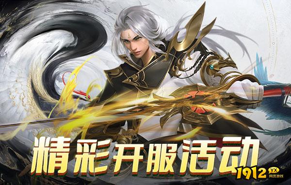 玄影破解版无限元宝—玄影破解版在线下载