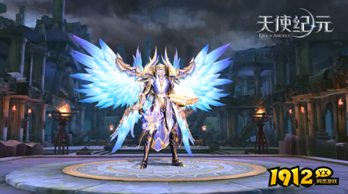 天使纪元魔法师职业怎么样 天使纪元魔法师职业介绍