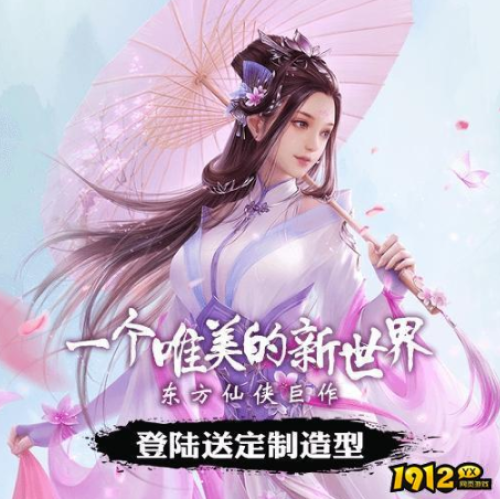 《唐门六道》特色玩法是什么 特色玩法介绍