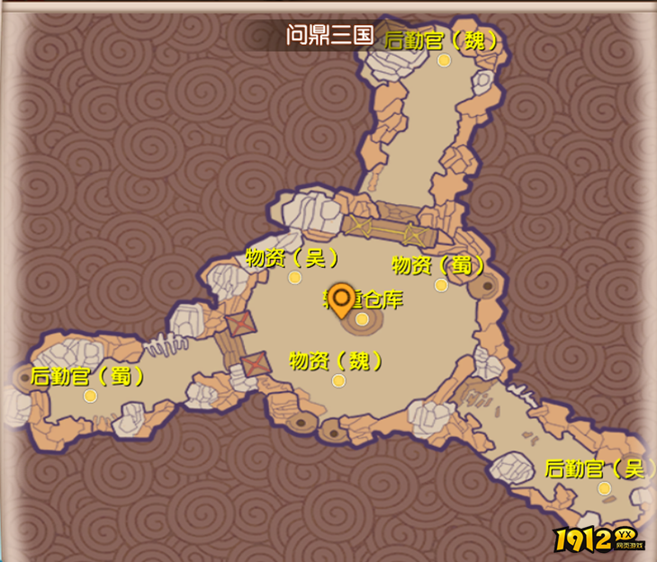 《水煮三国》跨服PVP怎么玩 跨服PVP玩法介绍