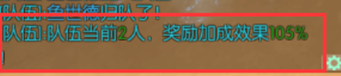 《水煮三国》如何快速升级 水煮三国快速升级攻略