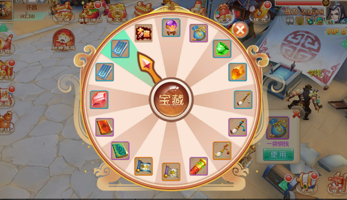 《水煮三国》0氪玩家怎么玩 0氪玩法攻略
