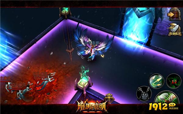 暗黑黎明翅膀怎么升星 暗黑黎明翅膀升星攻略
