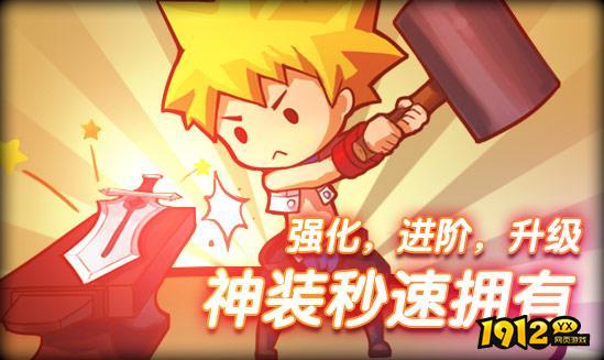 冒险契约兑换码官方最新—礼包码无过期2025