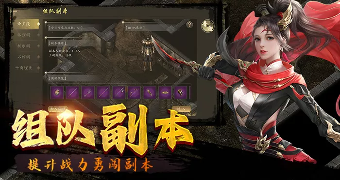 千年盛世兑换码永久有效—2025最新汇总
