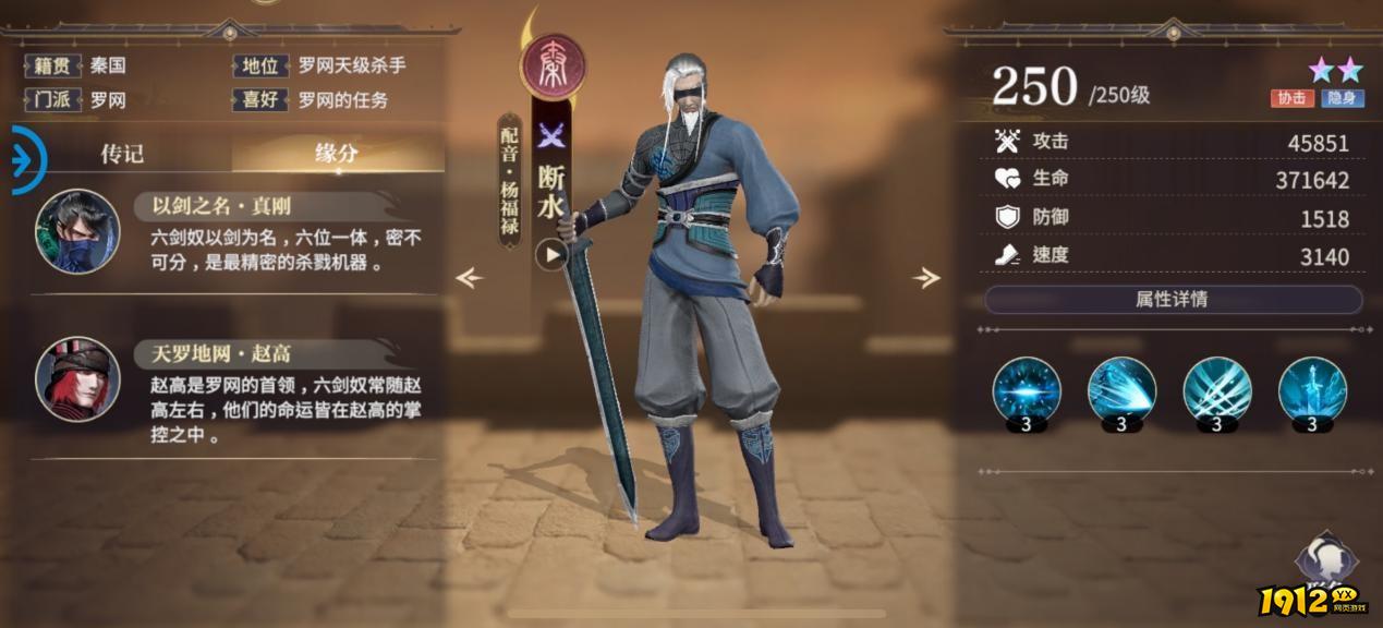 暗黑黎明怎么提升战力 暗黑黎明提升战力攻略
