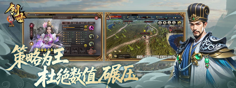 《创世封神》如何快速升级 创世封神快速升级攻略