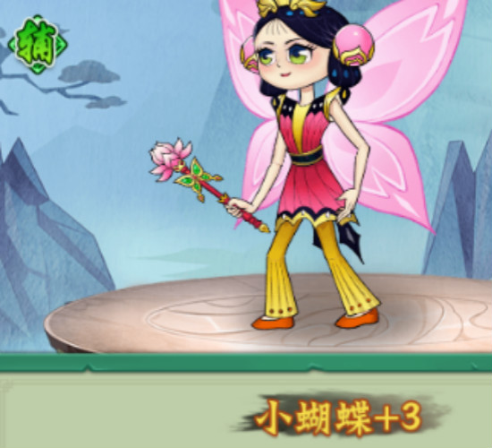 《葫芦兄弟:七子降妖》伙伴有哪些 伙伴玩法介绍 《葫芦兄弟:七子降妖》伙伴有哪些 伙伴玩法介绍
