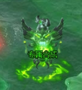 《传奇霸主》骨域主宰怎么玩 骨域主宰玩法攻略