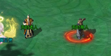 《传奇霸主》天干系统怎么玩 天干系统介绍