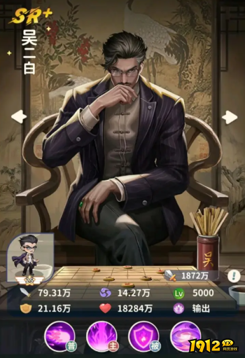 /