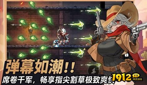礼包码