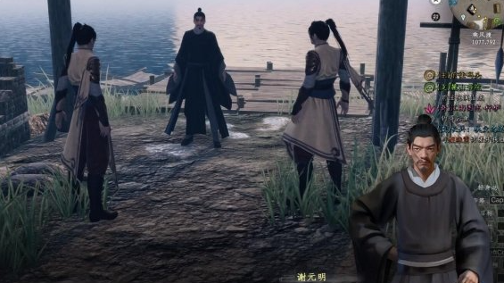 下一站江湖2唐门任务如何过 唐门任务通关攻略