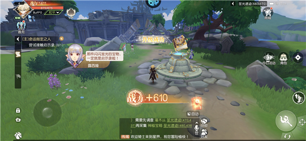 1912yx《星神纪元3.5折》