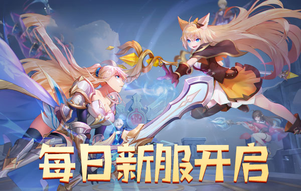 星神纪元3.5折下载—折扣版本在哪下载