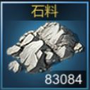 《大秦帝国》资源+地图攻略，速速收藏！