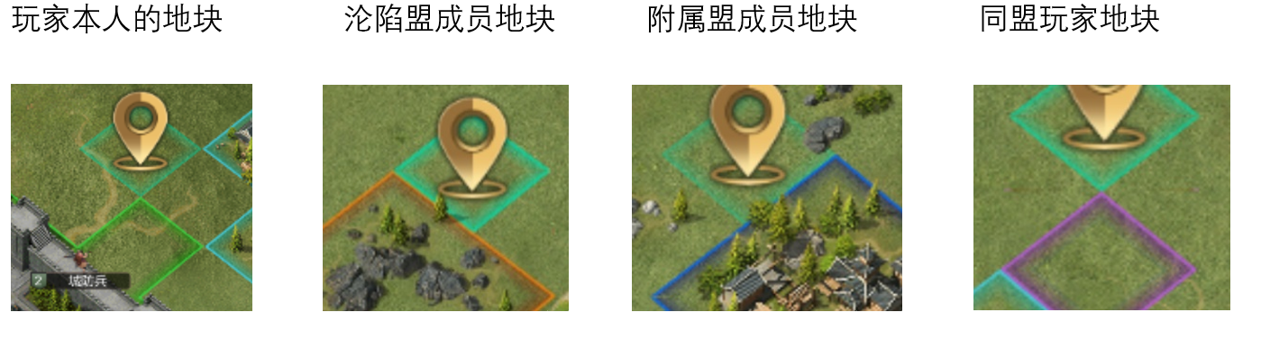 《大秦帝国》部队系统揭秘：百万雄师如何横扫六国！