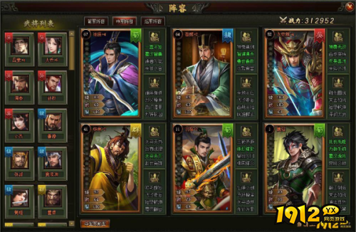 《小小勇者》魔神塔挑战奖励内容是什么 魔神塔挑战奖励内容介绍 《小小勇者》魔神塔挑战奖励内容是什么 魔神塔挑战奖励内容介绍