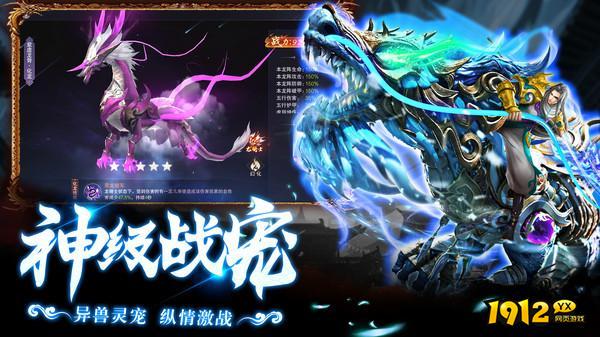 神域永恒最新兑换码领取-2025全新兑换码合集