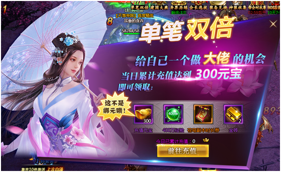 武动苍穹兑换码永久有效-未过期兑换码合集