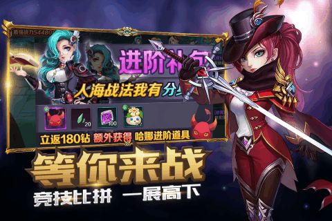 冒险大陆兑换码2025汇总—礼包码全部亲测有效