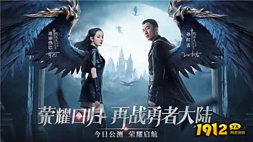 上古封印兑换码最新更新-2025礼包码亲测有效