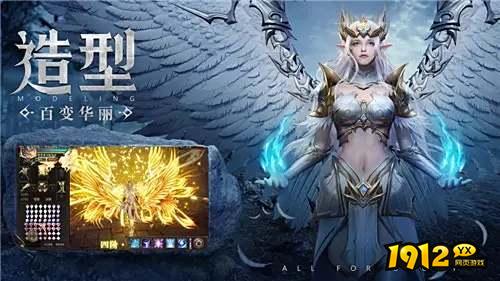 上古封印兑换码最新更新-2025礼包码亲测有效