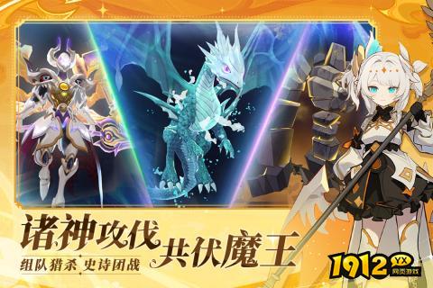 剑气与魔法兑换码小程序可用-永久礼包码汇总