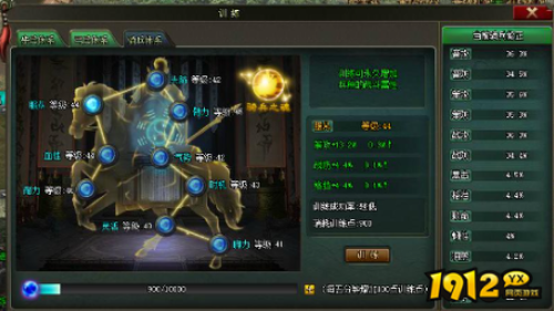 《三国群将传》训练和科技点如何提升 训练和科技点提升攻略