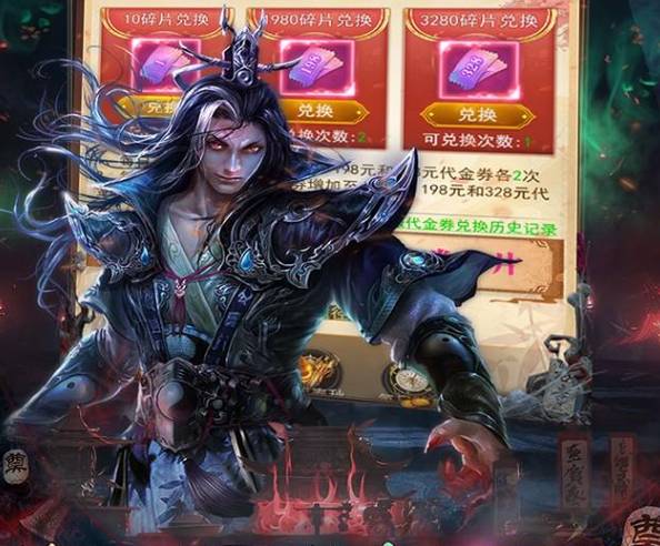 《剑御天下》金银塔在哪打开 金银塔开启攻略