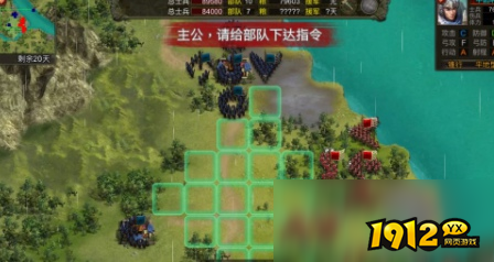 《群雄时代》自建武将技能如何获得 自建武将获取攻略