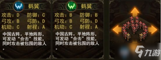 《群雄时代》曹操武将怎么样 曹操武将玩法介绍