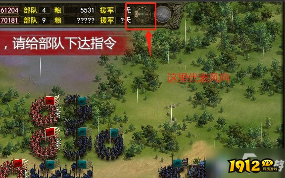 《群雄时代》陆逊武将厉害吗 陆逊武将玩法介绍 《群雄时代》陆逊武将厉害吗 陆逊武将玩法介绍