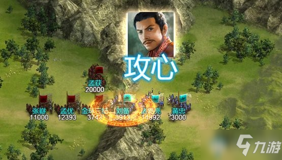 《群雄时代》刘备武将厉害吗 刘备武将玩法介绍